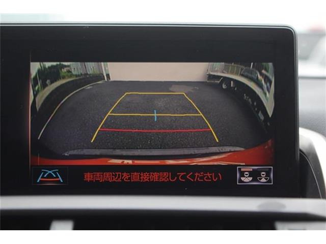 大好評のボディコーティング「ハイモースコート」もご納車までに施工可能。雨染みや線傷など中古車だからと諦めていませんか?ピカピカの状態でお乗り出しいただけます。