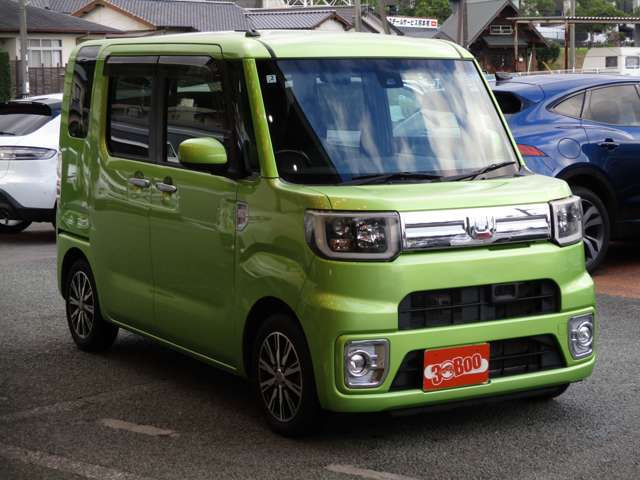 お電話はフリーダイヤルでどうぞ★0078-6002-334194★(携帯PHS可) ★場所は、国体道路沿い パークドーム(KKウイング)そば オレンジの旗が目印です★