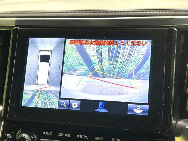 【パノラミックビューモニター】専用のカメラにより、上から見下ろしたような視点で360度クルマの周囲を確認することができます☆死角部分も確認しやすく、狭い場所での切り返しや駐車もスムーズに行えます。