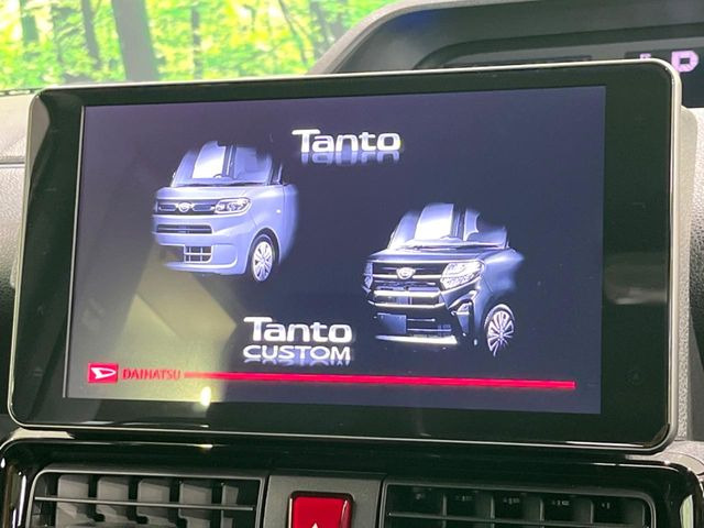 【純正9型ナビ】人気の純正ナビを装備。オーディオ機能も充実しており、Bluetooth接続すればお持ちのスマホやMP3プレイヤーの音楽を再生可能!毎日の運転がさらに楽しくなります!!