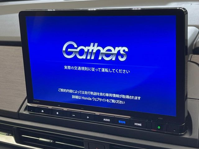 【純正大画面ナビ】人気の大型11インチナビを装備。存在感のある大画面はインパクト大!ナビ利用時のマップ表示は見やすく、テレビやDVDは臨場感がアップ!いつものドライブがグッと楽しくなります♪