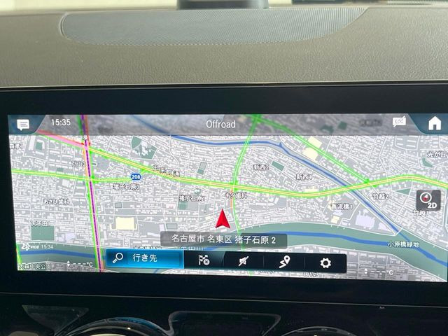 純正ナビ:一体感のあるナビは、高級感ある車内を演出してくれます。オーディオ機能も充実しておりますので、運転もより楽しめます♪