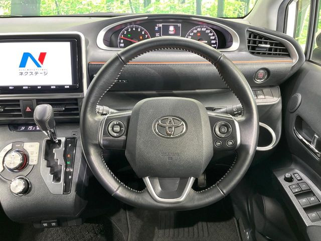 【ステアリングスイッチ】運転中、前方から目線をそらすことなく、オーディオ等の操作が可能な便利機能!安心&快適なドライブを演出してくれます♪