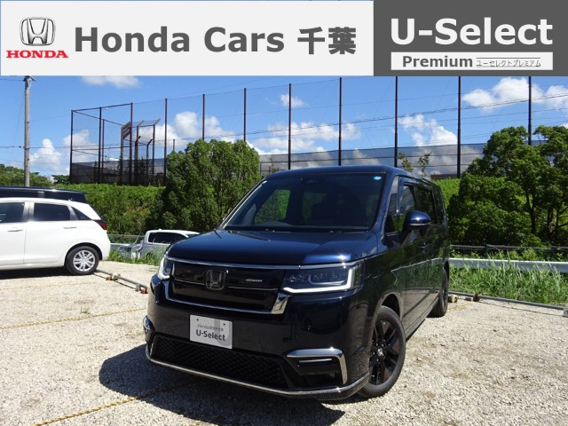 ステップワゴン1.5 スパーダ 4WD