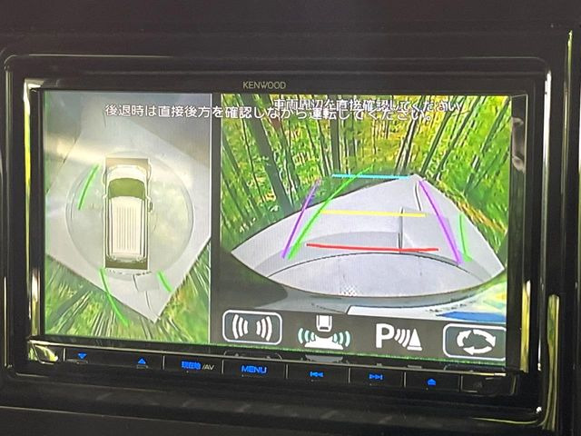 【全方位モニター用カメラ】専用のカメラにより、上から見下ろしたような視点で360度クルマの周囲を確認することができます☆死角部分も確認しやすく、狭い場所での切り返しや駐車もスムーズに行えます。