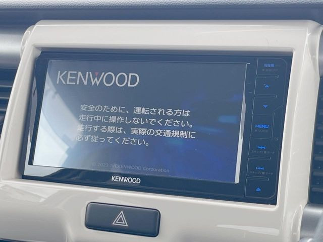 【ナビゲーション】使いやすいナビで目的地までしっかり案内してくれます。各種オーディオ再生機能も充実しており、お車の運転がさらに楽しくなります!!
