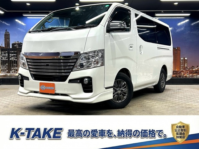 NV350キャラバン(日産) 2.0 ライダー プレミアムGX ロング プロスタイルパッケージ　(禁煙車)(後期型)(両側スライドドア)(パワ 中古車画像