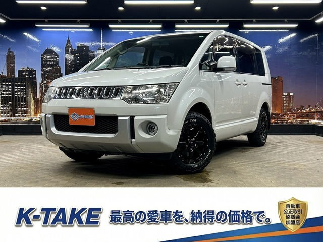 デリカD:5(三菱) 2.0 G パワーパッケージ　(禁煙車)(両側パワスラ)(BIG-X)(アルパイン 中古車画像