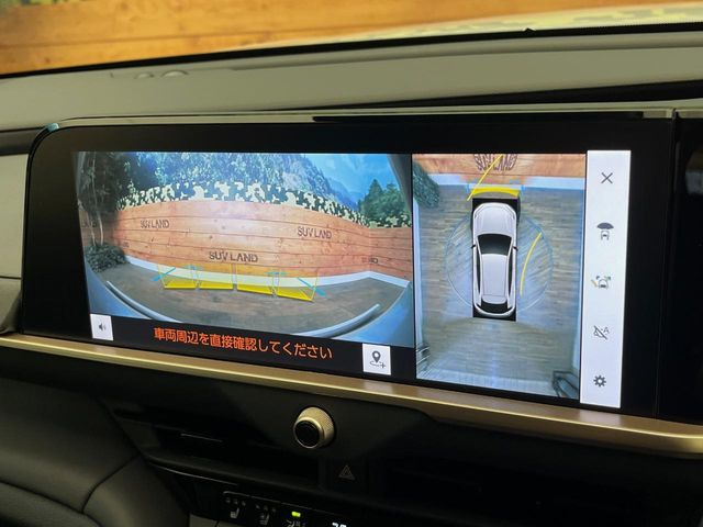 【パノラミックビューモニター】専用のカメラにより、上から見下ろしたような視点で360度クルマの周囲を確認することができます☆死角部分も確認しやすく、狭い場所での切り返しや駐車もスムーズに行えます。