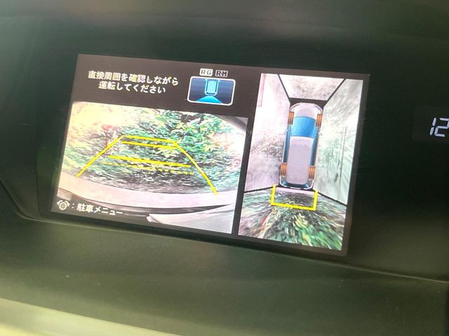 【マルチビューカメラシステム】専用のカメラにより、上から見下ろしたような視点で360度クルマの周囲を確認することができます☆死角部分も確認しやすく、狭い場所での切り返しや駐車もスムーズに行えます。