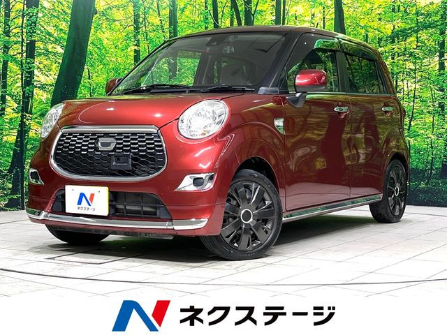 キャスト(ダイハツ) スタイル X SAII 中古車画像