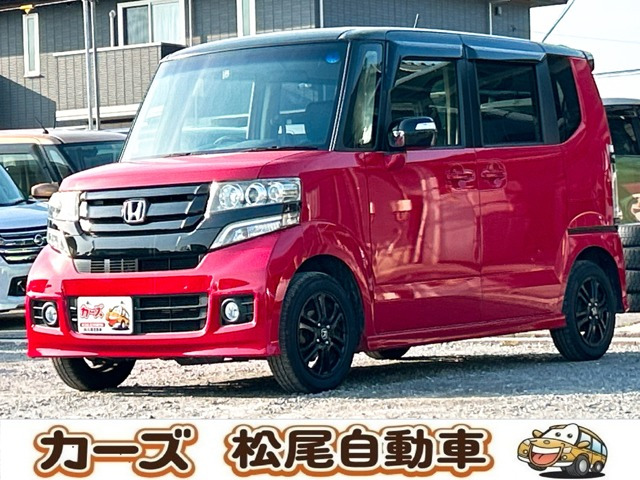N-BOXカスタム(ホンダ) G Lパッケージ　保証12ヵ月・走行無制限 純正ナビ 中古車画像