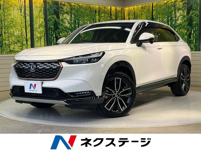 ヴェゼル(ホンダ) 1.5 e:HEV Z 中古車画像