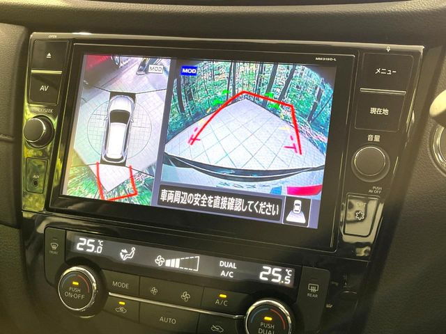 【アラウンドビューモニター】専用のカメラにより、上から見下ろしたような視点で360度クルマの周囲を確認することができます☆死角部分も確認しやすく、狭い場所での切り返しや駐車もスムーズに行えます。