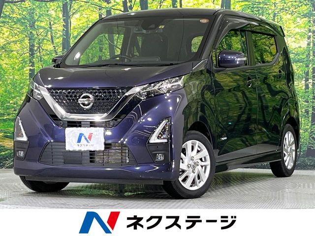 デイズハイウェイスターX プロパイロットエディション