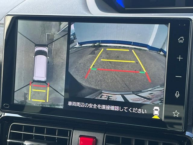 【パノラマモニター】専用のカメラにより、上から見下ろしたような視点で360度クルマの周囲を確認することができます☆死角部分も確認しやすく、狭い場所での切り返しや駐車もスムーズに行えます。