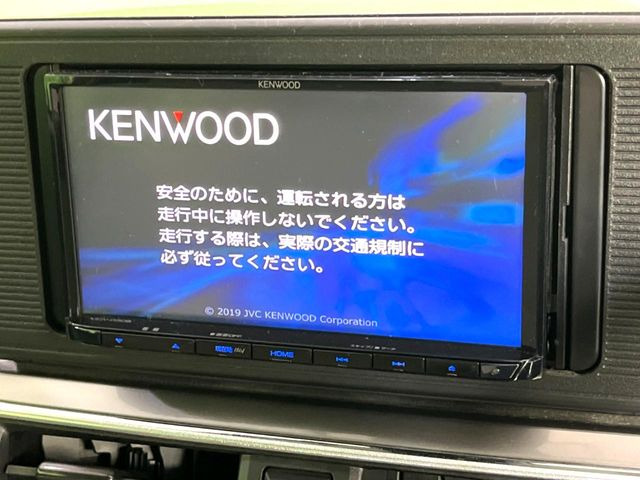 【ナビゲーション】使いやすいナビで目的地までしっかり案内してくれます。各種オーディオ再生機能も充実しており、お車の運転がさらに楽しくなります!!