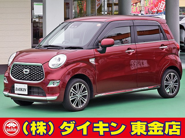 キャスト(ダイハツ) スタイル G プライムコレクション SAIII　SDナビTV Bモニター ETC 中古車画像