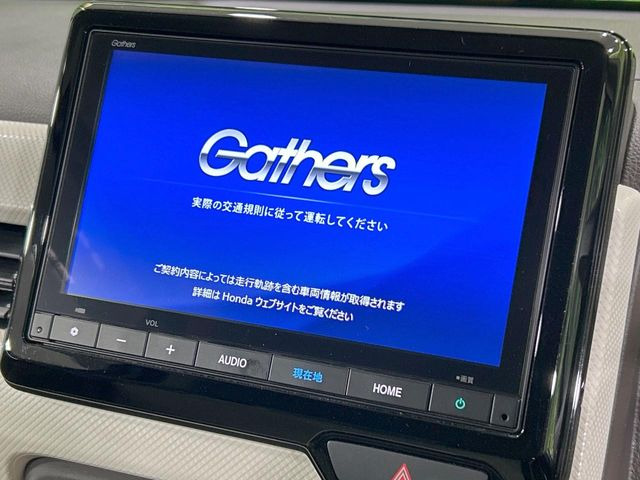 【純正ナビ】人気の純正ナビを装備。オーディオ機能も充実しており、Bluetooth接続すればお持ちのスマホやMP3プレイヤーの音楽を再生可能!毎日の運転がさらに楽しくなります!!