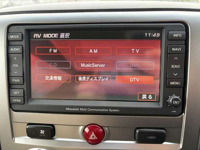 ★メールでのお問い合わせもOK携帯電話の方はメール拒否設定にご注意ください★お急ぎの方はお電話ください 049-265-7270 できる限り早く納車できるようがんばります