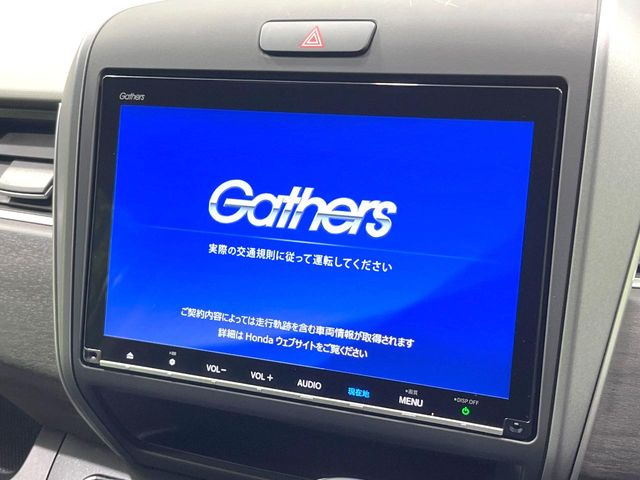 フリード1.5 G ホンダセンシング