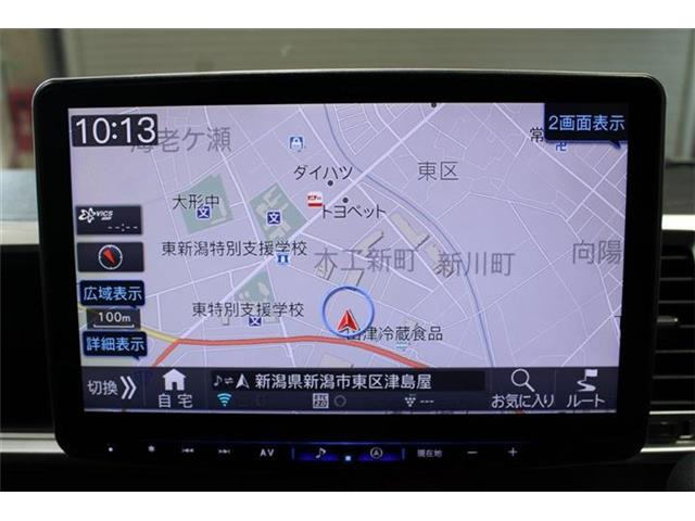 弊社オートローンは頭金・ボーナス払い不要。最長120回まで可能となっております。審査だけでも構いませんのでお気軽にご相談下さい。