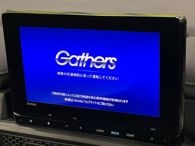 【純正9型ナビ】人気の純正ナビを装備。オーディオ機能も充実しており、Bluetooth接続すればお持ちのスマホやMP3プレイヤーの音楽を再生可能!毎日の運転がさらに楽しくなります!!