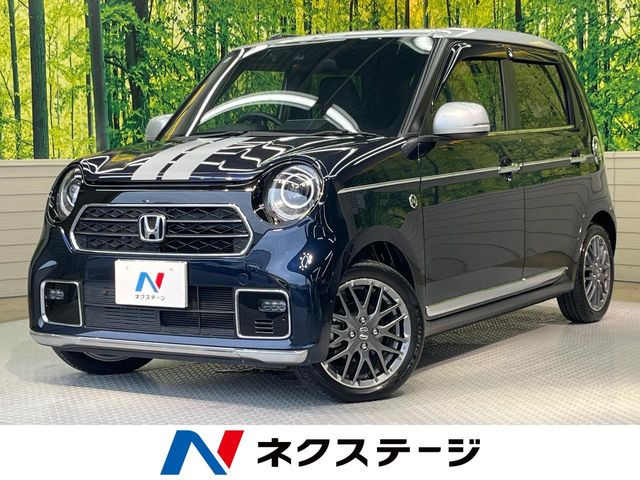 N-ONE(ホンダ) プレミアム ツアラー 中古車画像