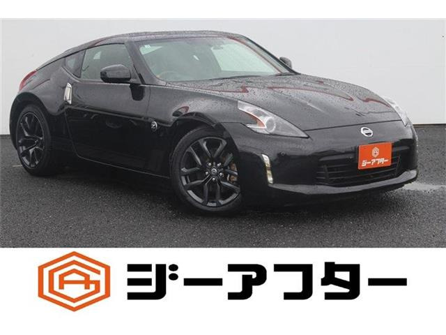 フェアレディZ(日産) 3.7 ヘリテージエディション　ワンオーナー 禁煙車 純正ナビ 中古車画像