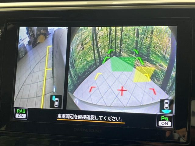 【フロント&サイドカメラ】ドライバーから見にくい死角部分を映像で確認できる前方と左側面にカメラを装着。見通しがきかない場所や住宅密集地などを運転することが多い人におすすめの安心装備です。