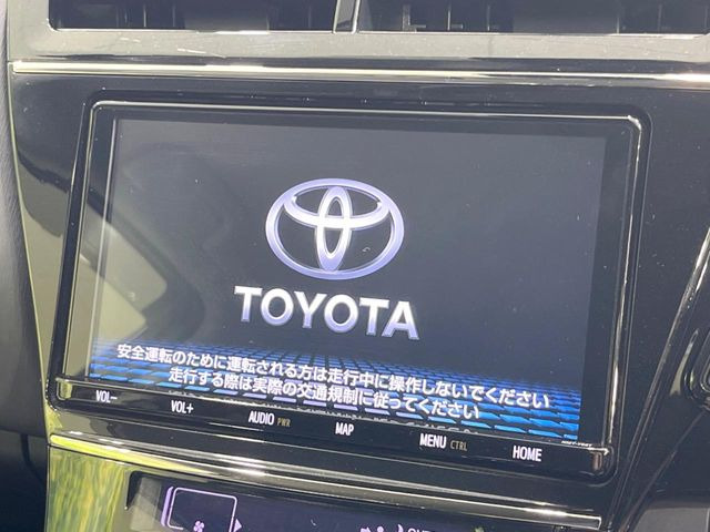 【純正ナビ】人気の純正ナビを装備。オーディオ機能も充実しており、Bluetooth接続すればお持ちのスマホやMP3プレイヤーの音楽を再生可能!毎日の運転がさらに楽しくなります!!