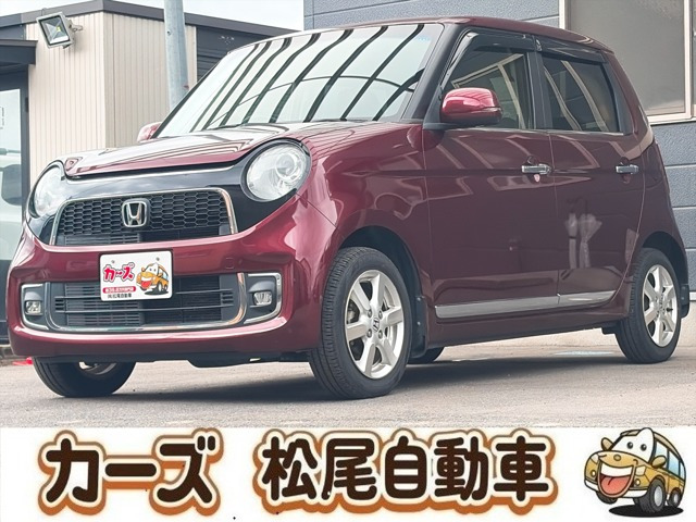 N-ONE(ホンダ) プレミアム　保証12ヶ月・走行無制限 CDオ-デイオ ETC 中古車画像