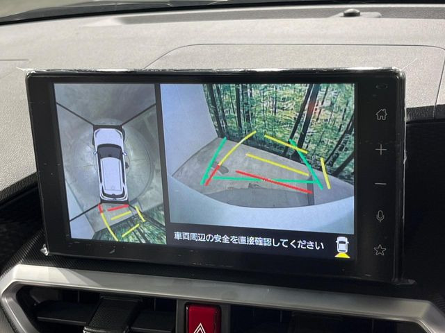 【パノラマモニター】専用のカメラにより、上から見下ろしたような視点で360度クルマの周囲を確認することができます☆死角部分も確認しやすく、狭い場所での切り返しや駐車もスムーズに行えます。
