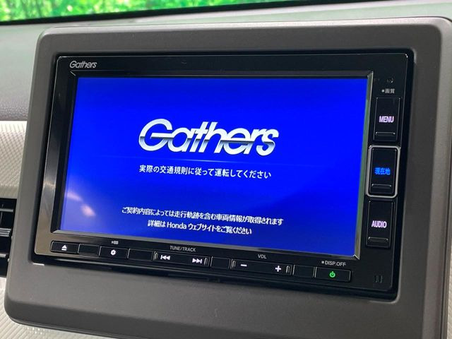 �y�����i�r�z�l�C�̏����i�r�𑕔��B�I�[�f�B�I�@�\���[�����Ă���ABluetooth�ڑ�����΂������̃X�}�z��MP3�v���C���[�̉��y���Đ��\!�����̉^�]������Ɋy�����Ȃ�܂�!!