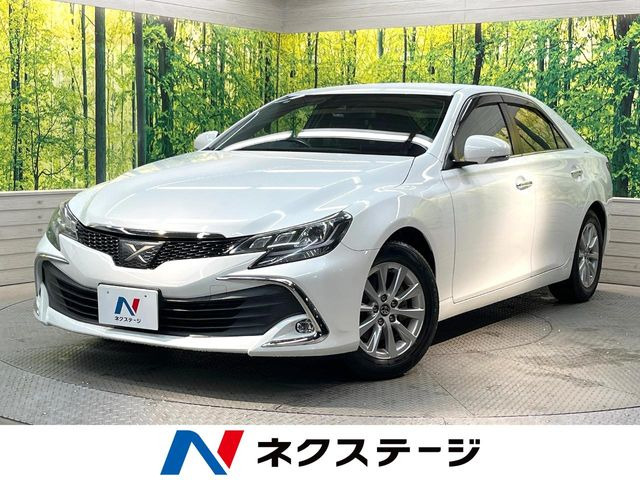 マークX(トヨタ) 2.5 250G 中古車画像