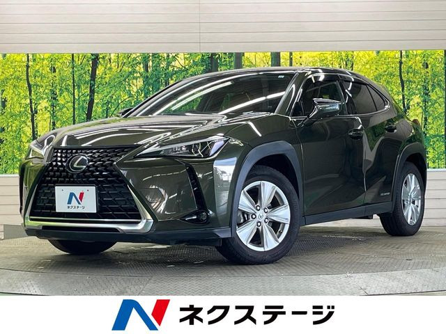 UX(レクサス) 250h バージョンC 中古車画像