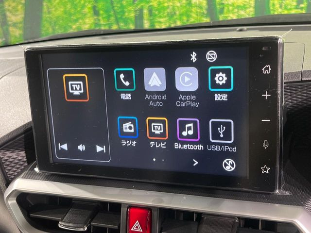 【ディスプレイオーディオ】お持ちのスマホやMP3プレイヤーとの無線接続で音楽再生が可能!コードで繋ぐわずらわしさも無く、手軽にお気に入りの音楽を楽しめます。