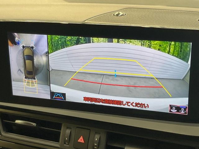 【パノラミックビューモニター】専用のカメラにより、上から見下ろしたような視点で360度クルマの周囲を確認することができます☆死角部分も確認しやすく、狭い場所での切り返しや駐車もスムーズに行えます。