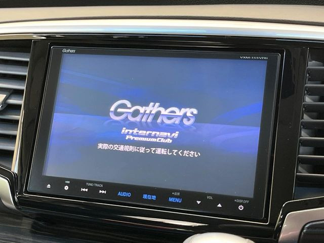 【純正8型ナビ】人気の純正ナビを装備。オーディオ機能も充実しており、Bluetooth接続すればお持ちのスマホやMP3プレイヤーの音楽を再生可能!毎日の運転がさらに楽しくなります!!