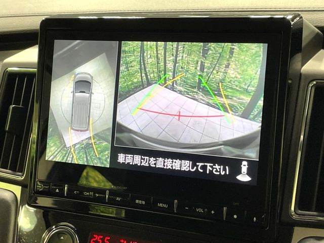 【マルチアラウンドモニター】専用のカメラにより、上から見下ろしたような視点で360度クルマの周囲を確認することができます☆死角部分も確認しやすく、狭い場所での切り返しや駐車もスムーズに行えます。