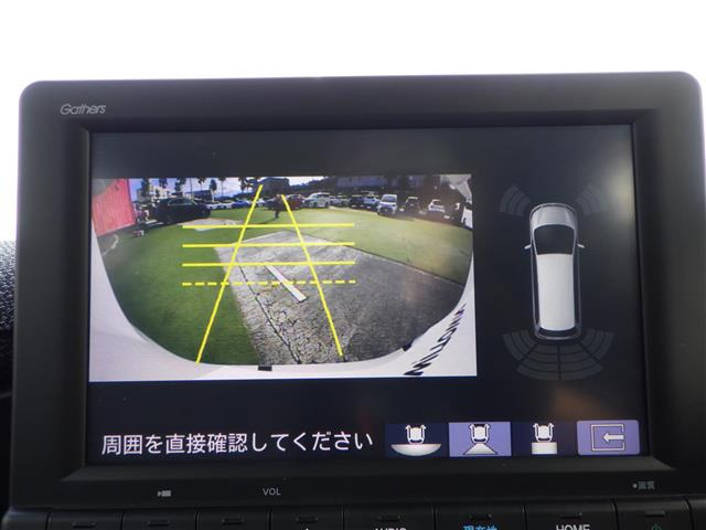 ステップワゴン1.5 エアー