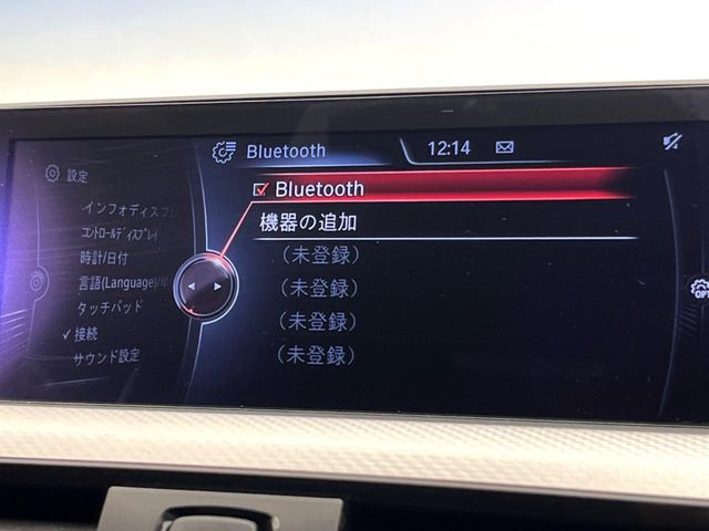 ●Bluetooth:お手持ちのスマートフォンなどと接続し、ハンズフリー通話や臨場感溢れるミュージック再生をお楽しみいただけます。無線接続ですので煩わしさもありません♪