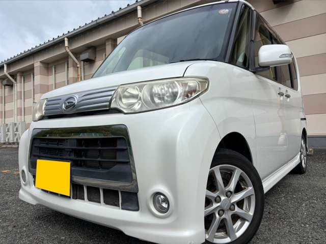 ☆お電話でのお問い合わせは無料電話【0078-6003-685042】をご利用ください☆