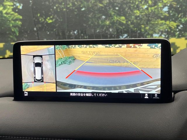 【360&deg;ビューモニター】専用のカメラにより、上から見下ろしたような視点で360度クルマの周囲を確認することができます☆死角部分も確認しやすく、狭い場所での切り返しや駐車もスムーズに行えます。