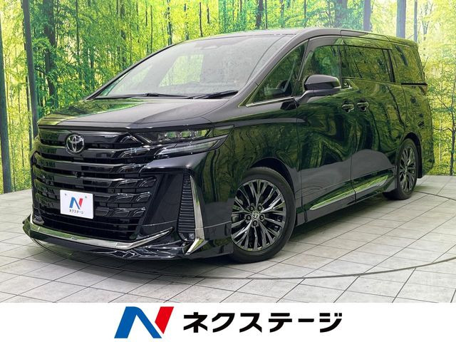 ヴェルファイア(トヨタ) ハイブリッド 2.5 Z プレミア 中古車画像