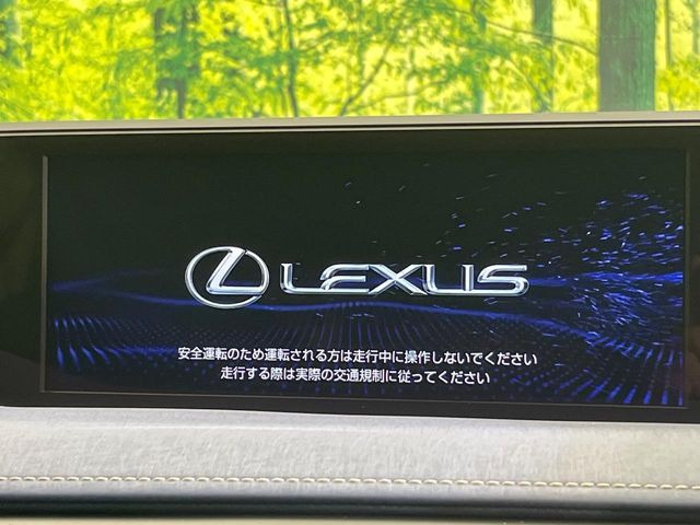 【10.3インチワイドナビ】高級感とインパクトのある大型ワイドナビを装備。各種オーディオ操作はもちろん、横長ワイド画面でのマップ2分割表示など、利便性も高いナビです♪