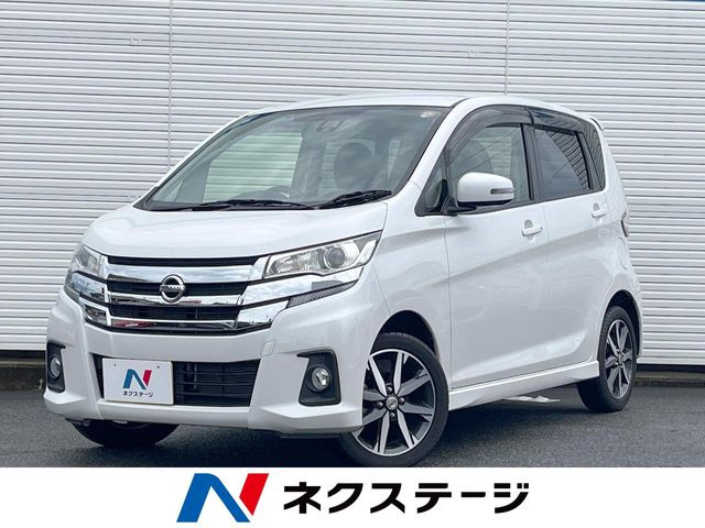 デイズ(日産) ハイウェイスター Gターボ 中古車画像