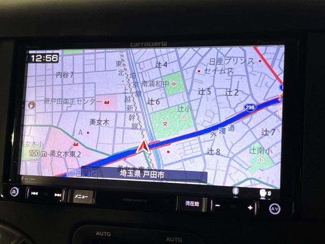 ●メモリーナビ/地デジ:オーディオ機能充実のナビで、運転もより楽しくなります♪ナビ交換がしやすいメリットもありますので、ナビ機能に不安がある方は是非ご相談ください♪