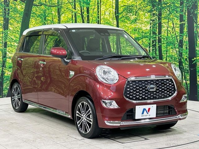 �������x�̃K���X�疌�ŝ����͂������A�㎿�ȃc���E����������B���O����_���J�����؂Ȉ��Ԃ�ی삵�A�F�����E�򉻂�h�~�B�u�e�X�v���b�V���R�[�g�v�A�u�e�v���~�b�T�R�[�g�v���炨�I�т��������܂��B