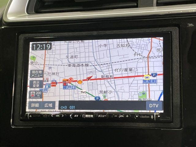 【ナビゲーション】使いやすいナビで目的地までしっかり案内してくれます。各種オーディオ再生機能も充実しており、お車の運転がさらに楽しくなります!!